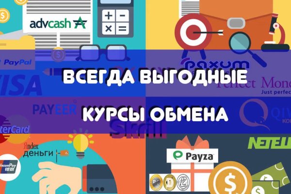 Кракен ссылка 2web krakendark link