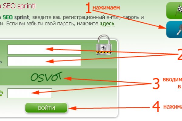 Площадка кракен kraken dark link