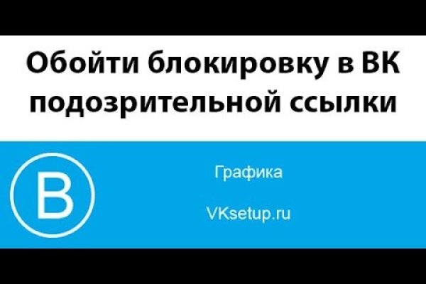 Кракен зеркало рабочее на сегодня krakenat2krnkrnk com