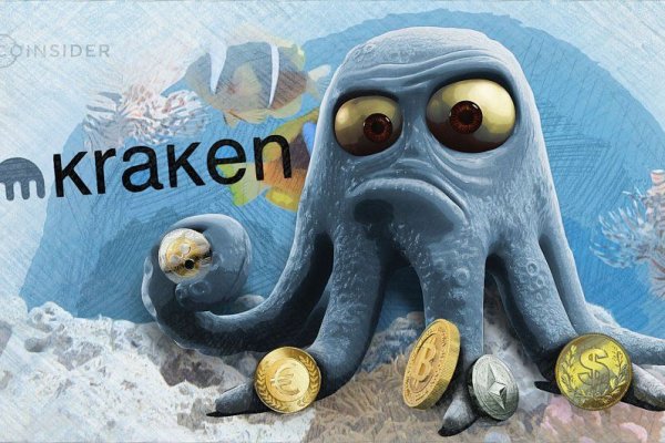 Kraken официальная ссылка tor