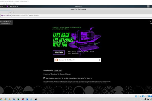 Сайт кракен тор