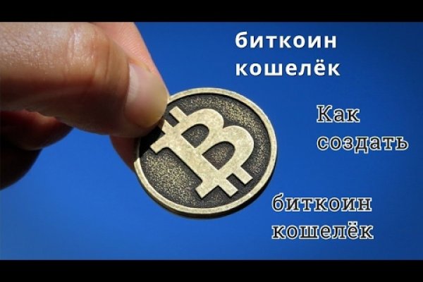 Кракен маркет kr2web in