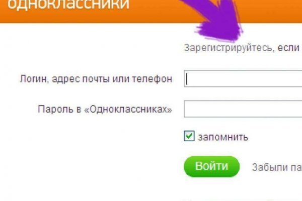 Kraken зеркала kr2web in