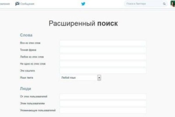 Kraken ссылка tor официальный сайт