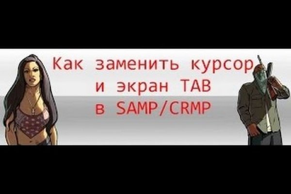 Кракен современный маркетплейс