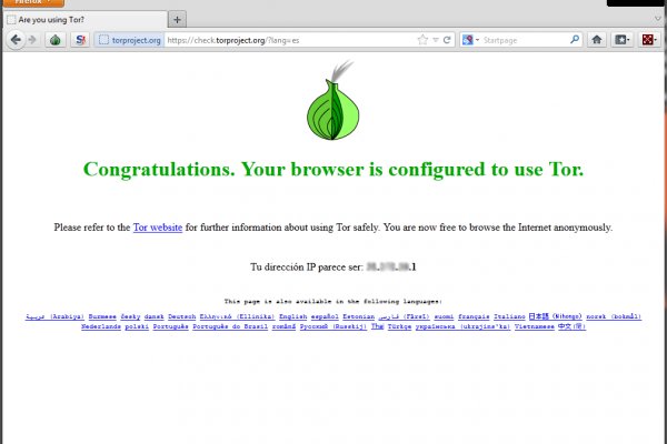 Список луковых tor сайтов
