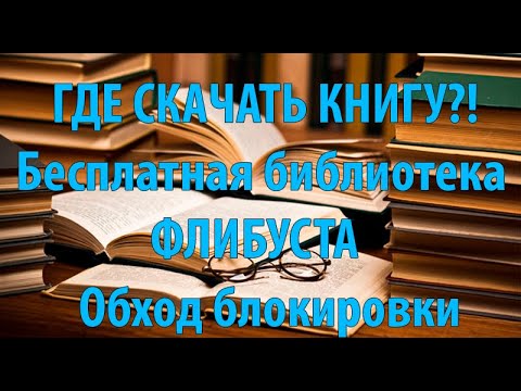 Kraken актуальные зеркала krakentor site